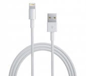 Cellect iPhone Lightning USB adatkábel kábel eladó